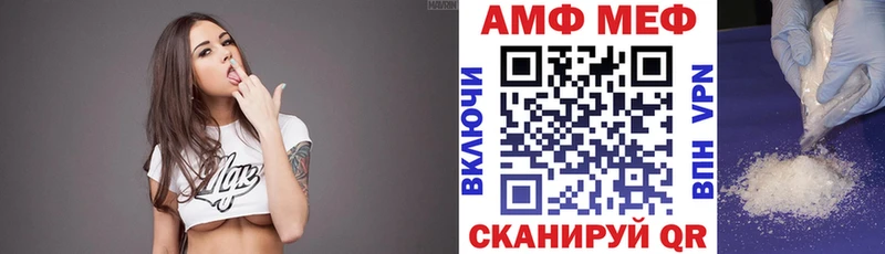 kraken как войти  Петропавловск-Камчатский  АМФ 97% 