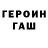 Дистиллят ТГК Wax ACTPIHEM