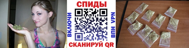 Бутират Butirat Петропавловск-Камчатский