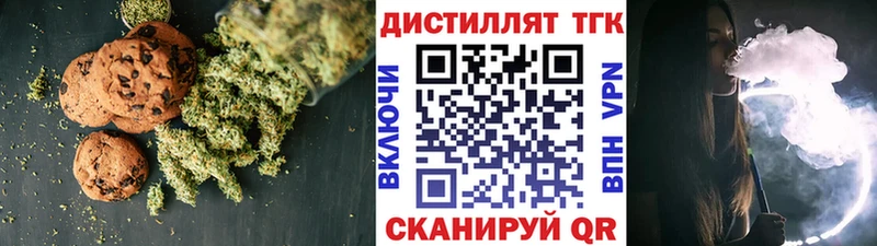 Cannafood марихуана  мега ТОР  Петропавловск-Камчатский  купить закладку 