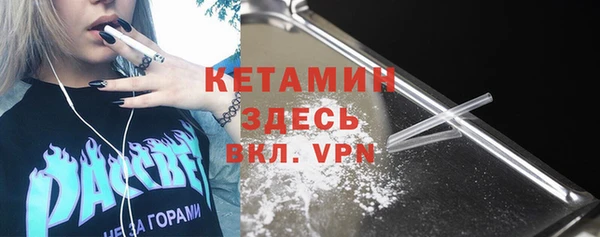героин Дмитровск