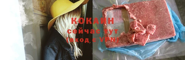 a pvp Армянск