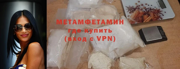 a pvp Армянск