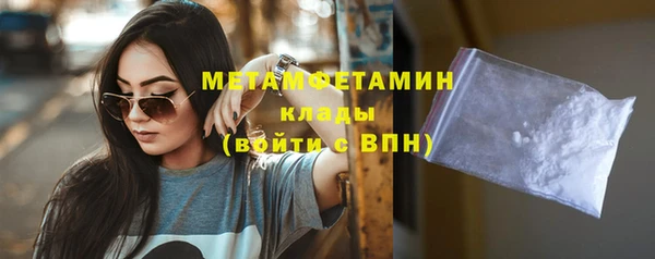 прущая мука Дмитров