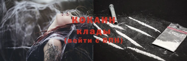 а пвп мука Аркадак