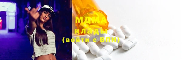 а пвп мука Аркадак