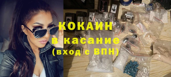 гашишное масло Алексеевка