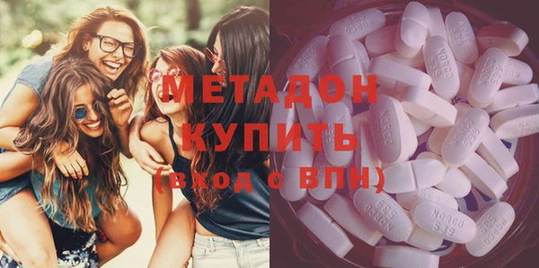 гашишное масло Алексеевка