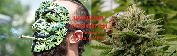соль курить ск Арсеньев