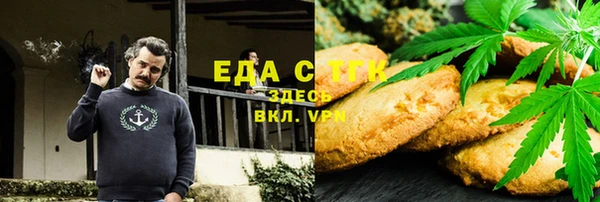 а пвп мука Аркадак