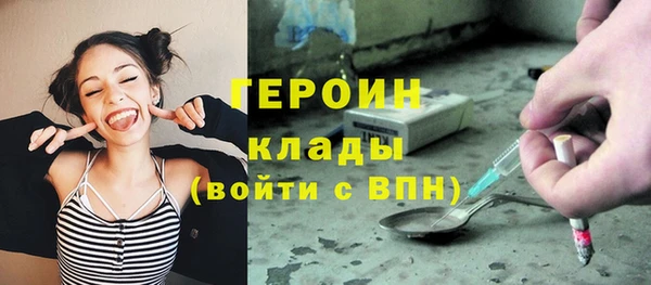 а пвп мука Аркадак