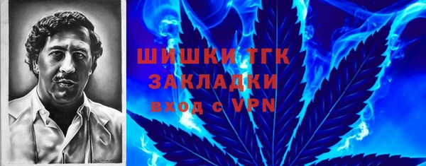 a pvp Армянск