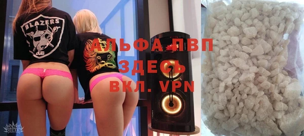 эйфоретик Дмитриев