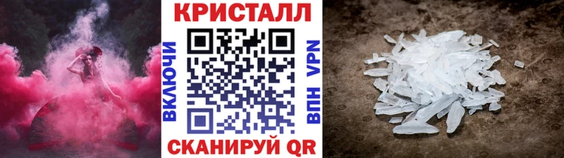 Метамфетамин витя  shop официальный сайт  Петропавловск-Камчатский 