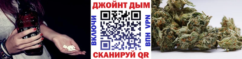 это телеграм  мега как войти  Петропавловск-Камчатский  Каннабис LSD WEED 